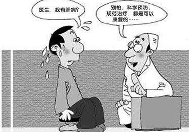 8種肝病的天敵，每天幾片保肝護(hù)肝