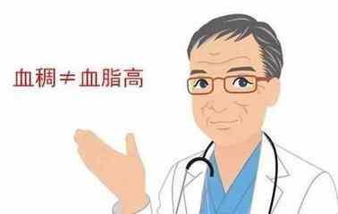 別把“血脂”當(dāng)“血稠”，它們根本不是一回事兒