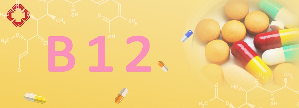 經(jīng)常單一服用維生素B12，會(huì)導(dǎo)致什么??？