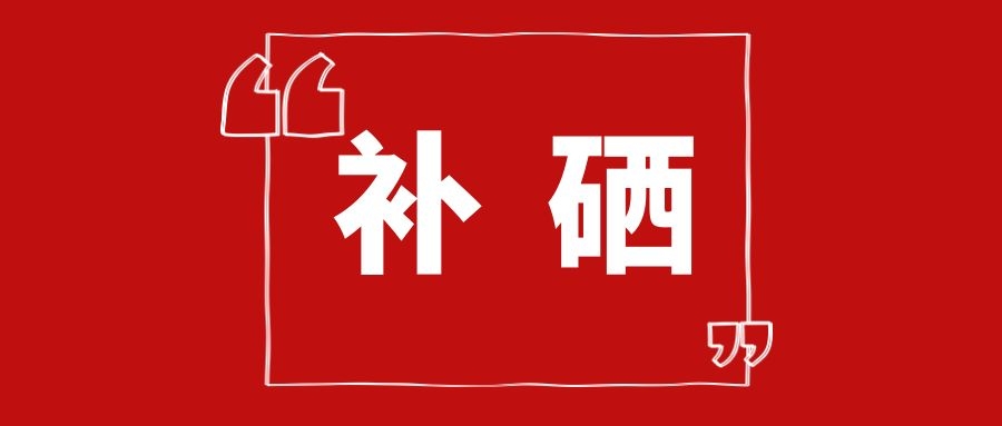 哪些人最易患癌？醫(yī)生直言：缺乏“硒元素”患癌率增加70%