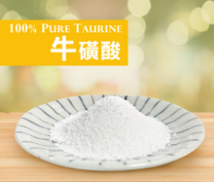  ?；撬崾且环N重要的營養(yǎng)物質(zhì)